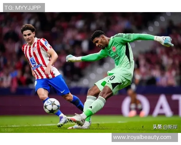 马竞主场迎战塞尔塔全方位分析及赛事前瞻